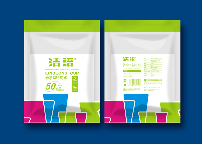 开原市VI设计公司