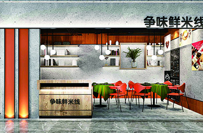 开原市品牌VI设计：以视觉力量传递城市与企业的核心价值